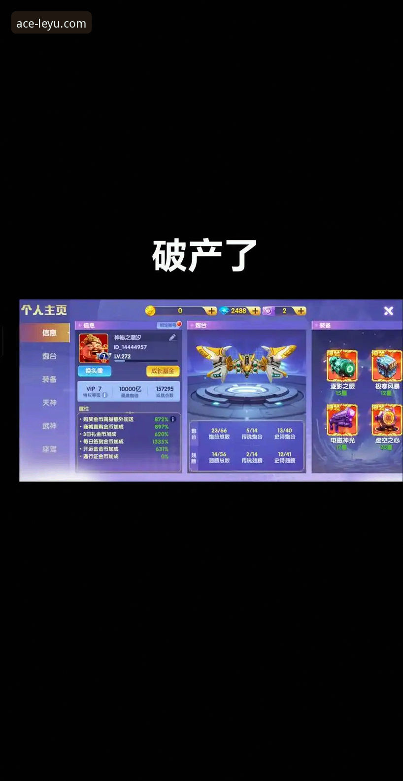 从新手到常客：我的乐鱼体育最新版下载与使用全攻略